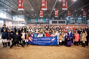 以賽代練，方能促學：青奧馬術(shù)精耕國內(nèi)外訓練與賽事