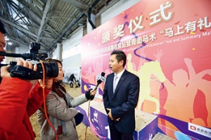 青奧馬術(shù)六周年校慶：普及體能課程，發(fā)展競賽團隊，風雨中迎難而上 ...