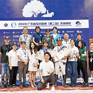 培養(yǎng)青少年“騎士精神”，瑞歐國際探索馬術(shù)行業(yè)新的市場方向 ...